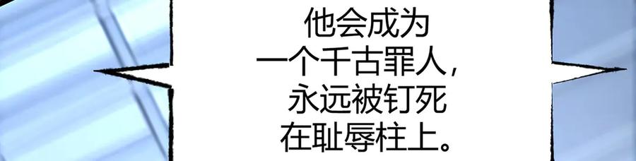 第223页