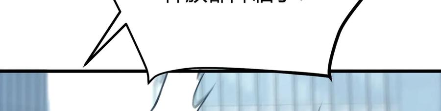 第232页
