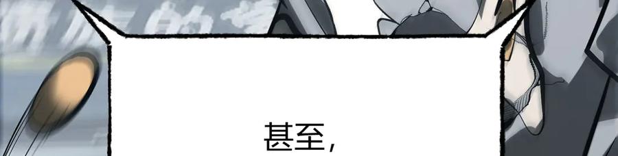 第235页