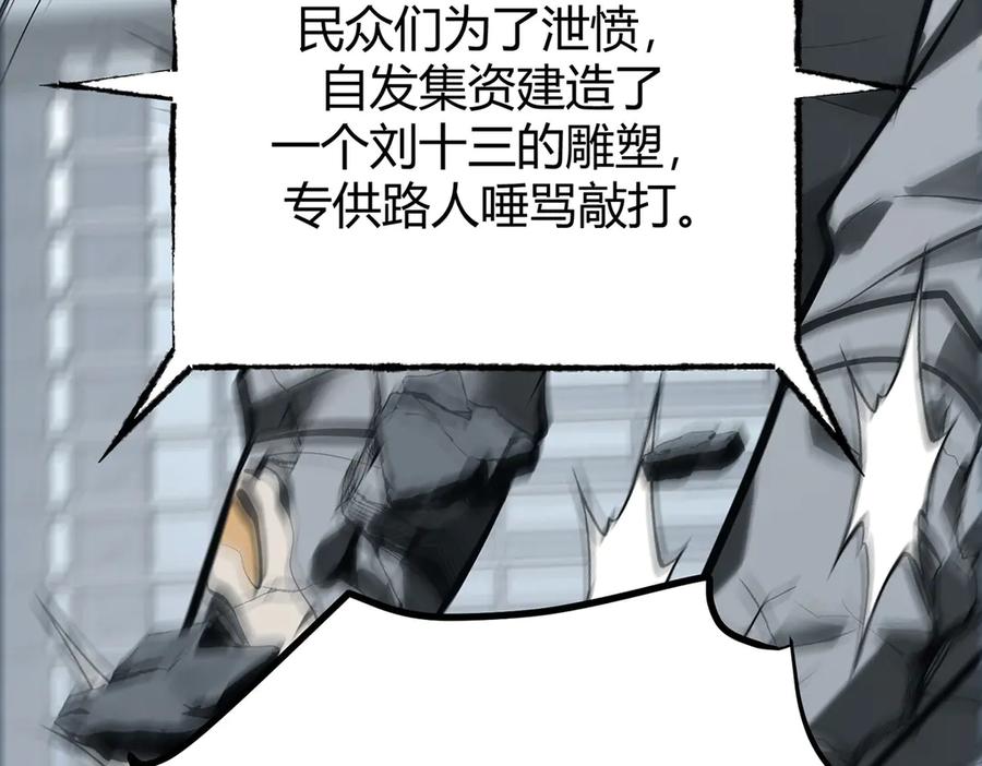 第236页