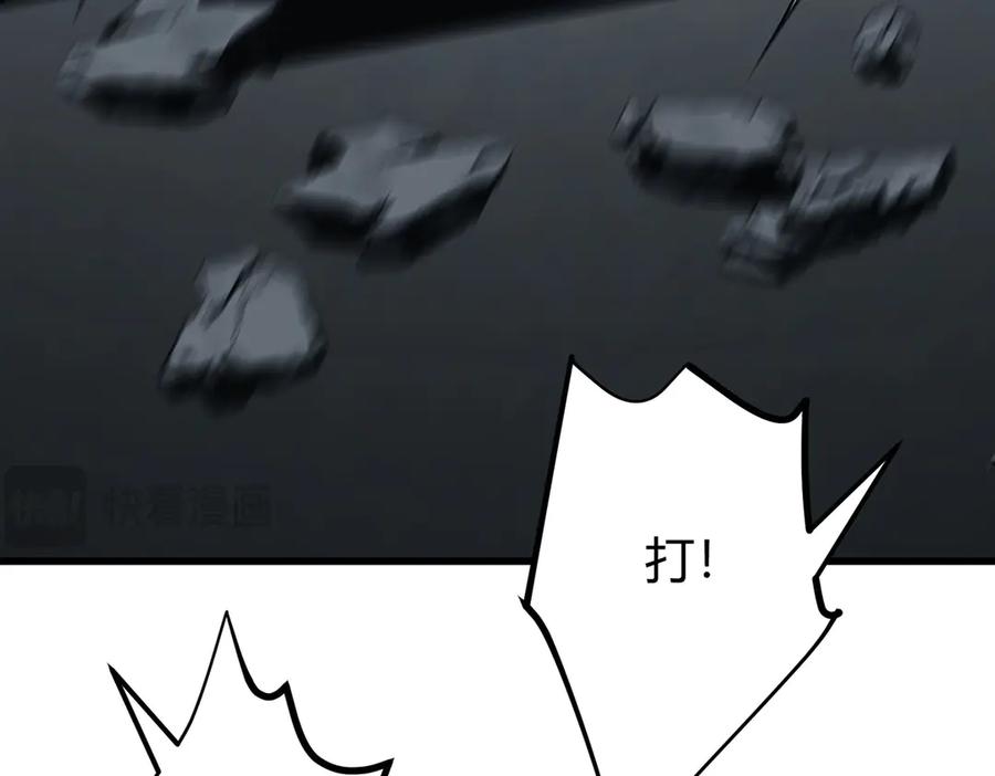 第239页