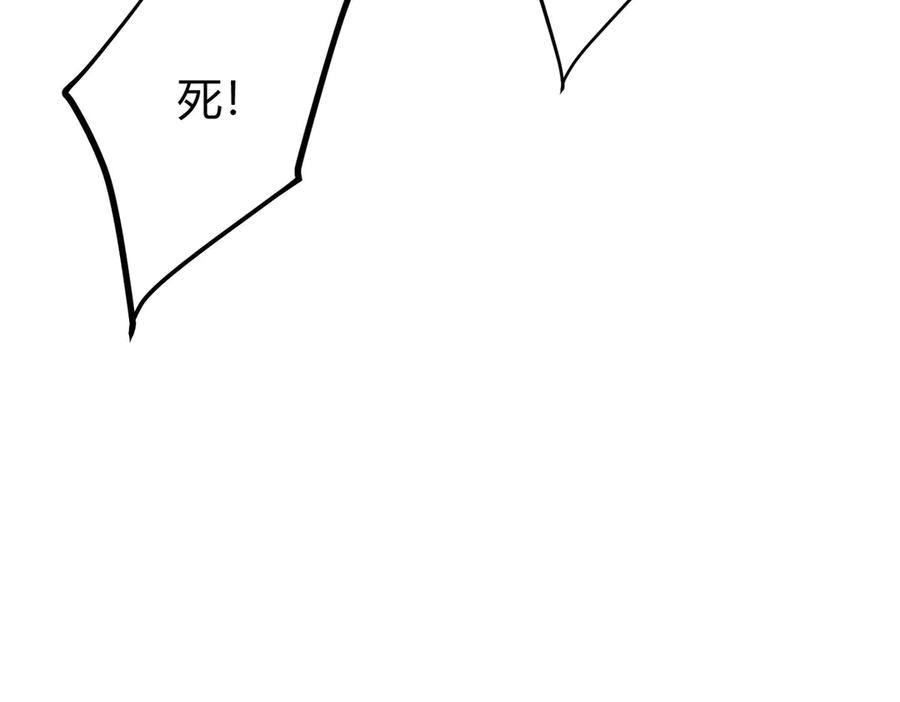 第240页