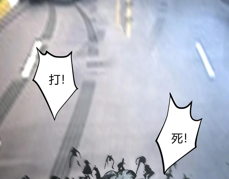第243页