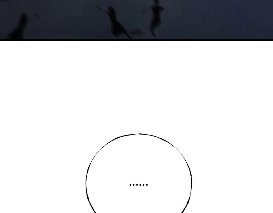 第246页