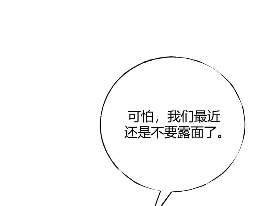 第248页