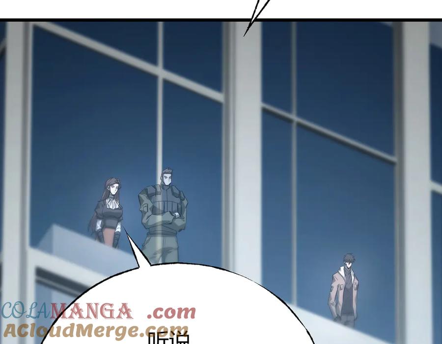 第249页