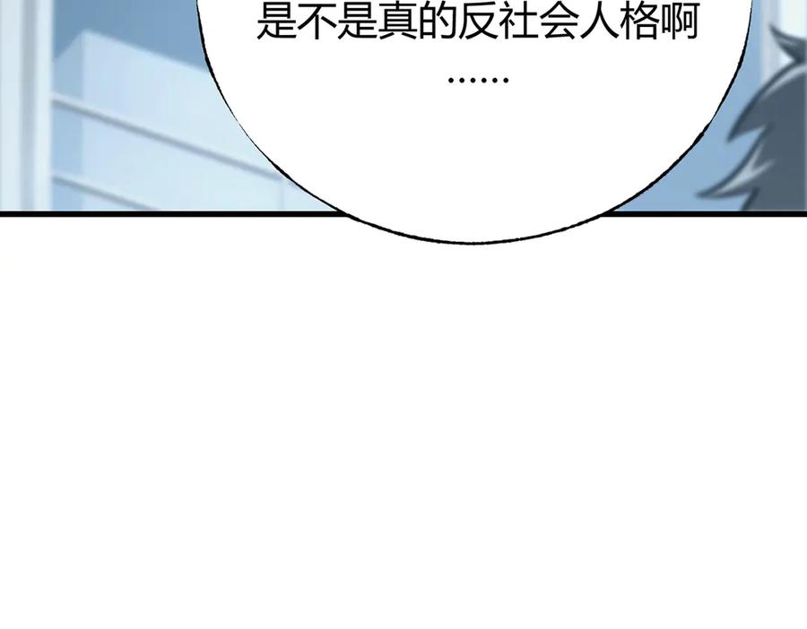 第251页