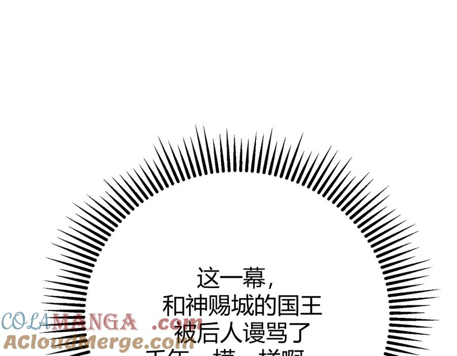 第253页