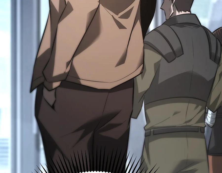 第256页