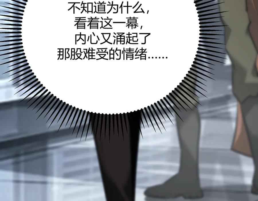 第258页