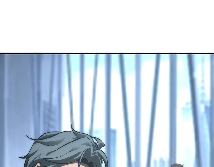 第263页