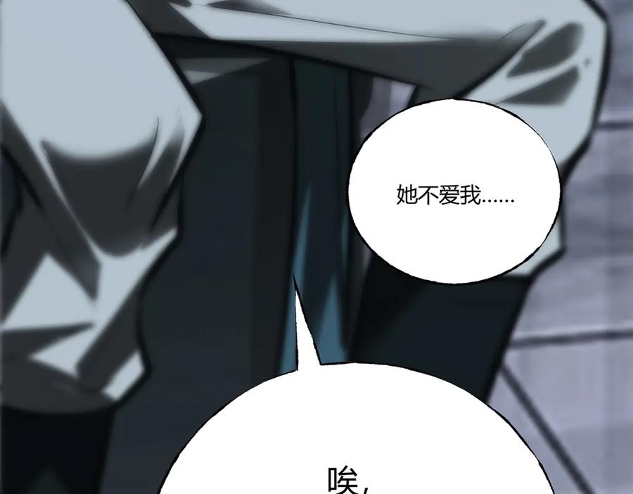 第266页