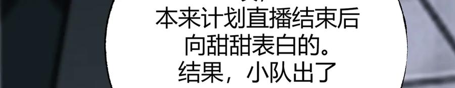 第267页