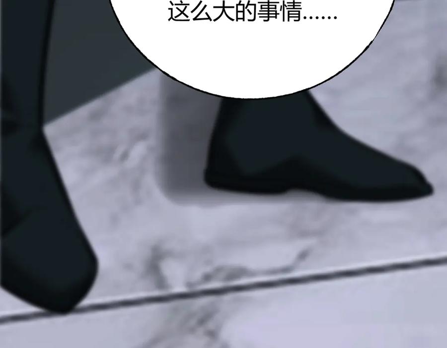 第268页