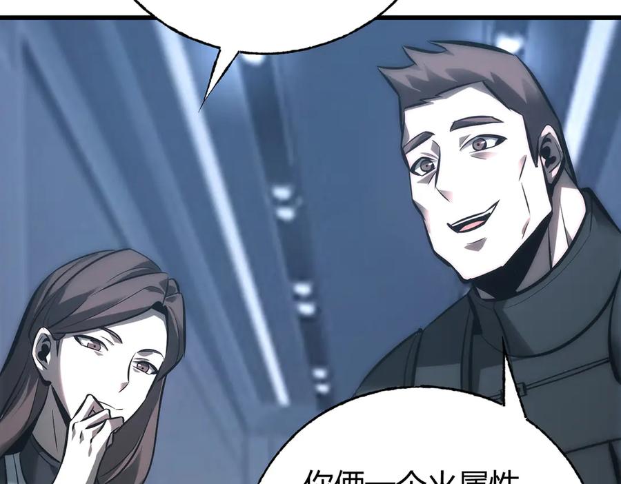 第271页