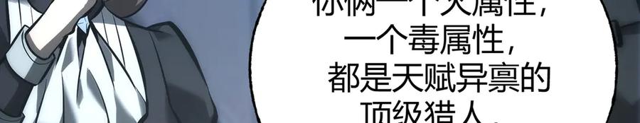 第272页