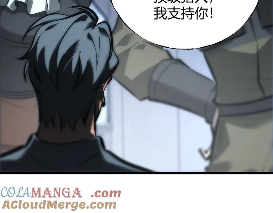 第273页