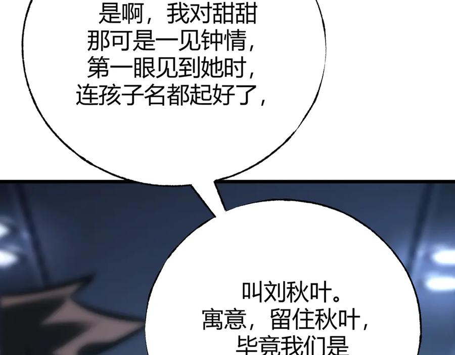 第276页