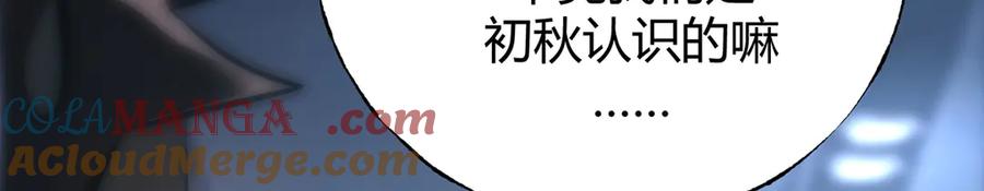 第277页