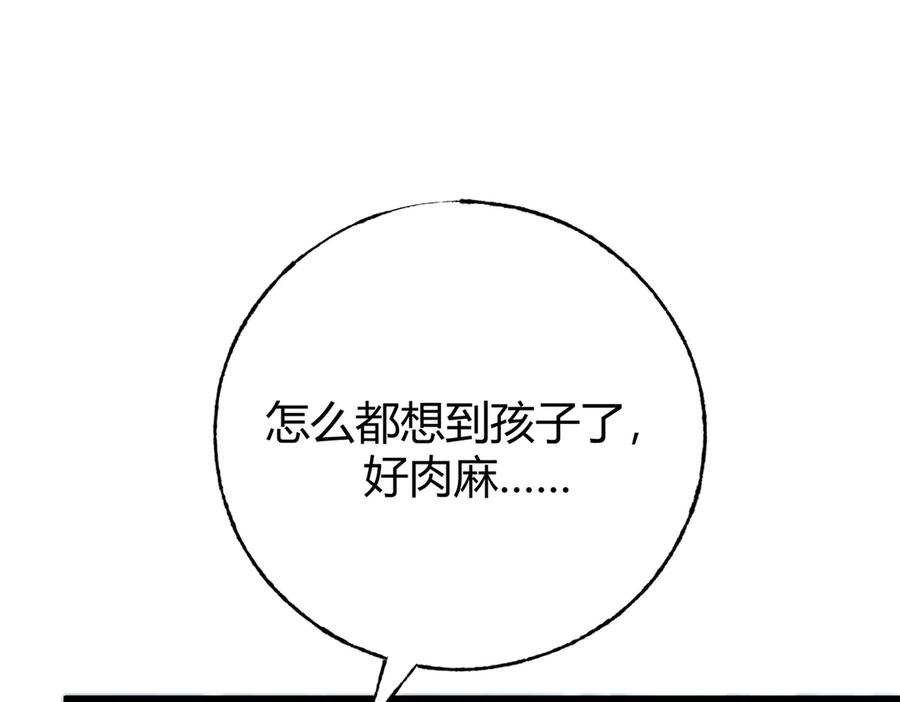 第283页