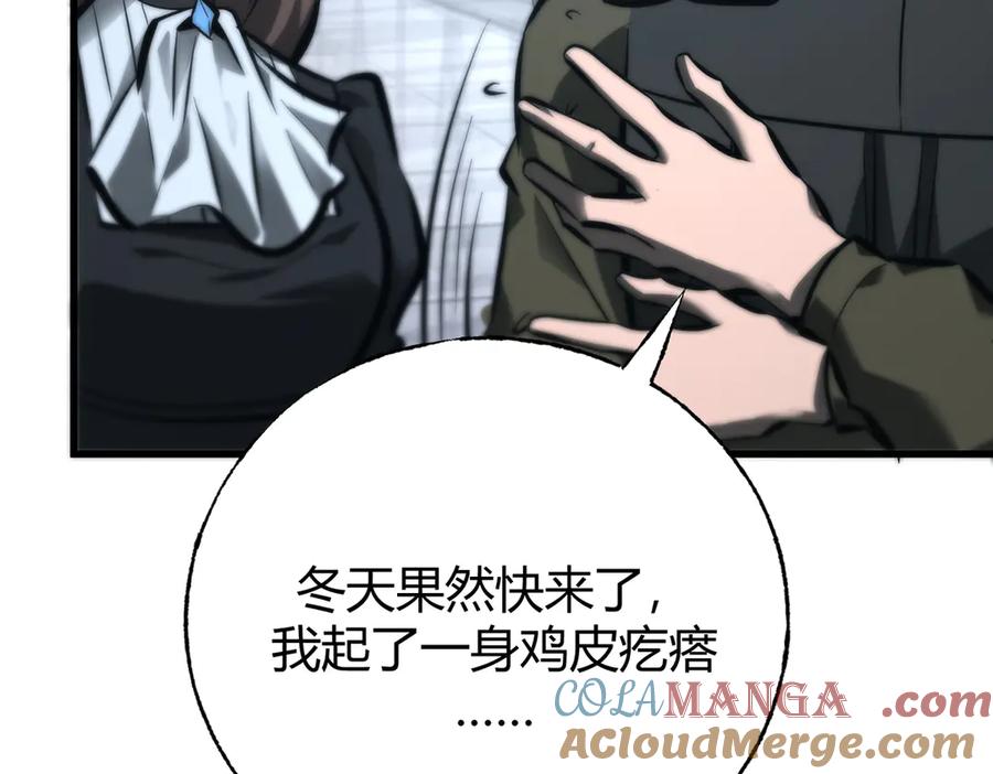 第285页