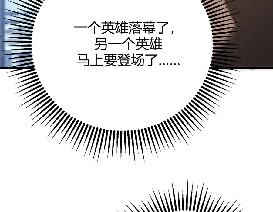 第291页