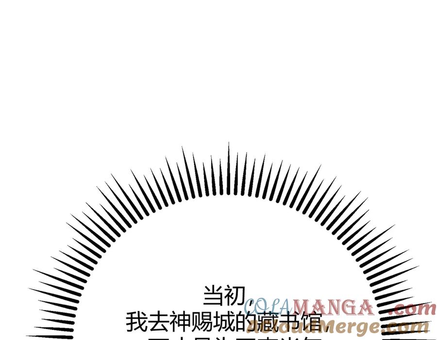 第293页
