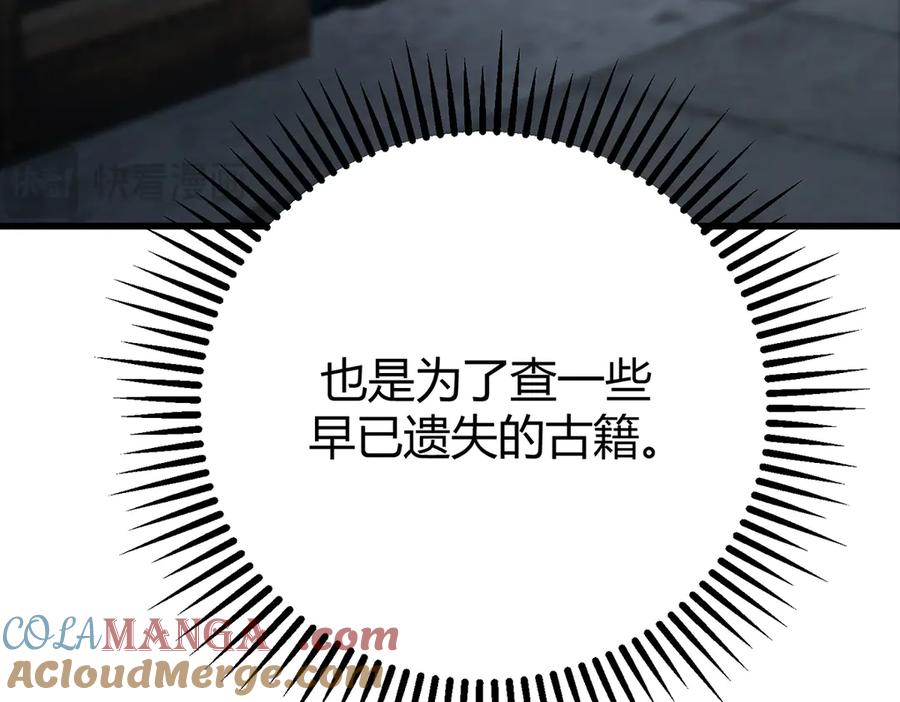 第297页