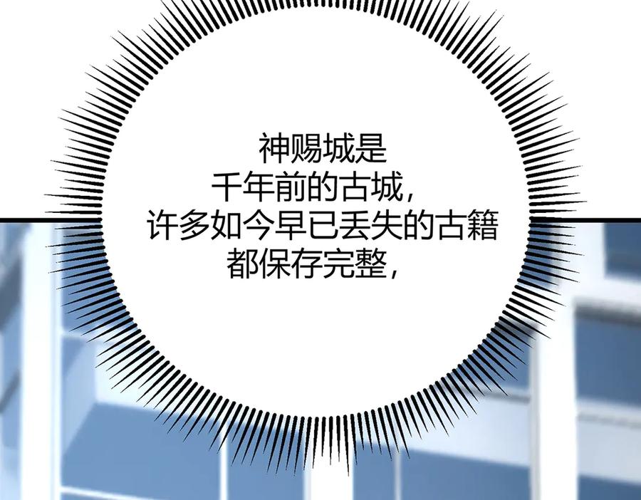 第300页