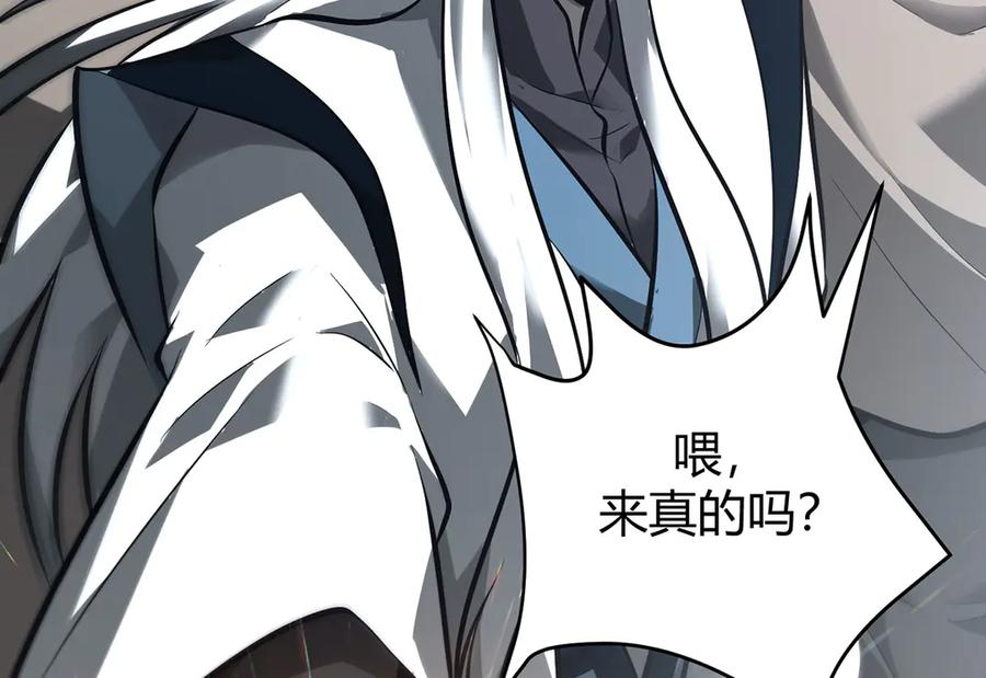 第194页