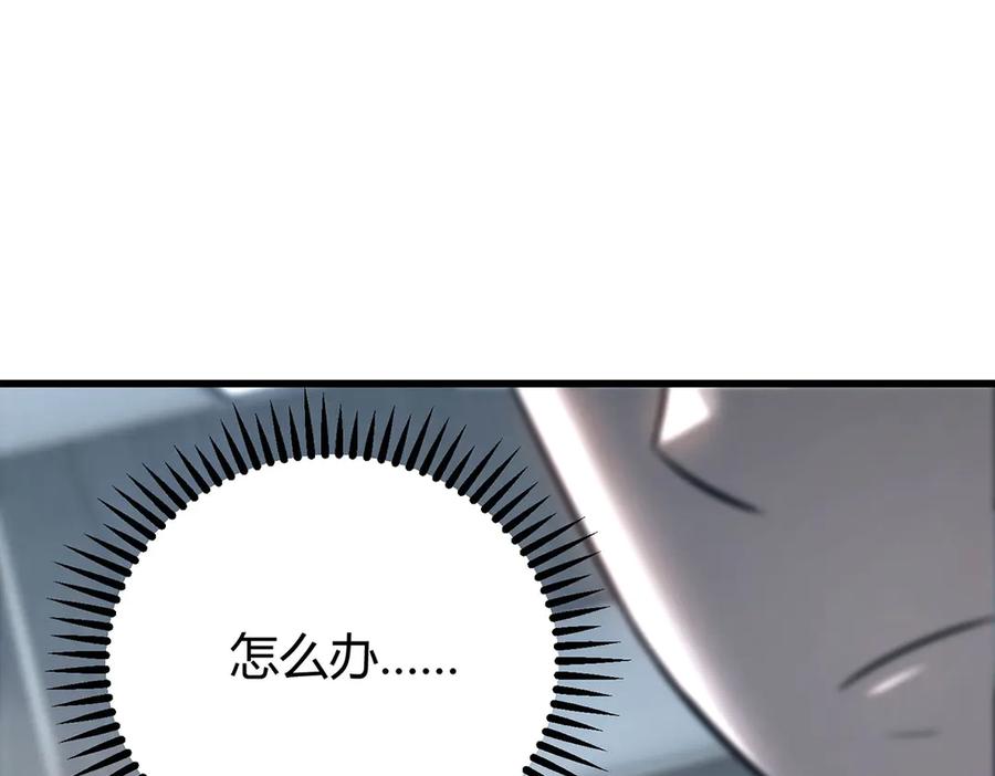 第200页