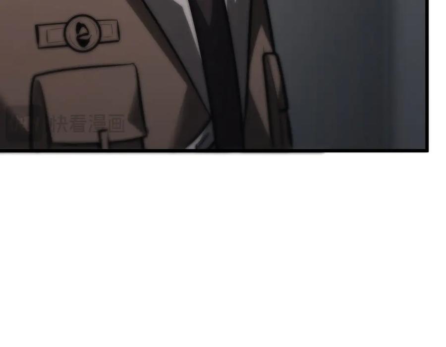 第208页