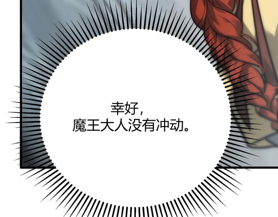 第224页