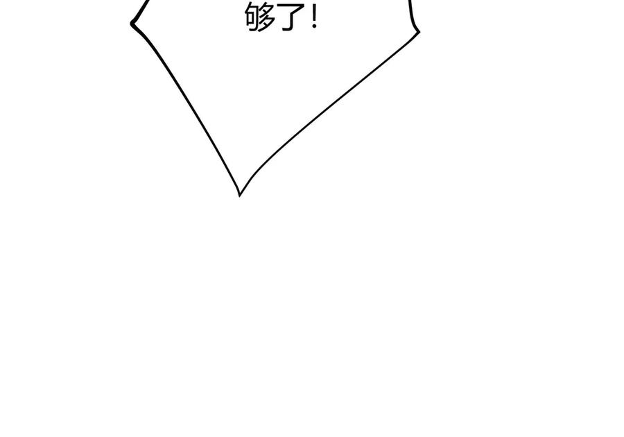 第226页