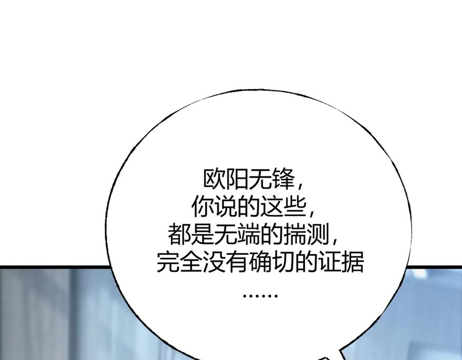 第227页