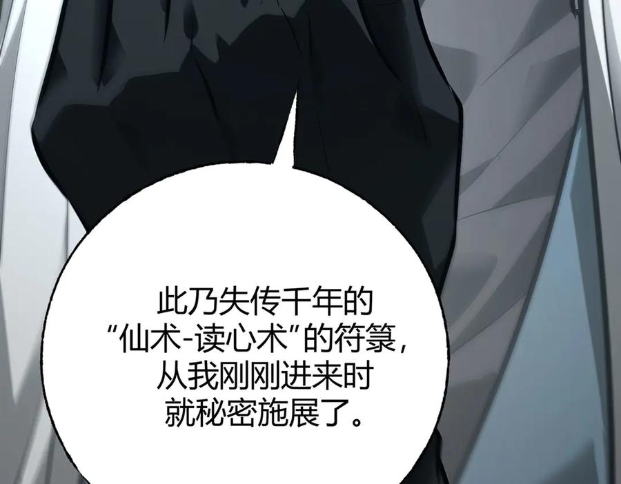第235页