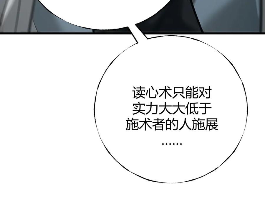 第236页