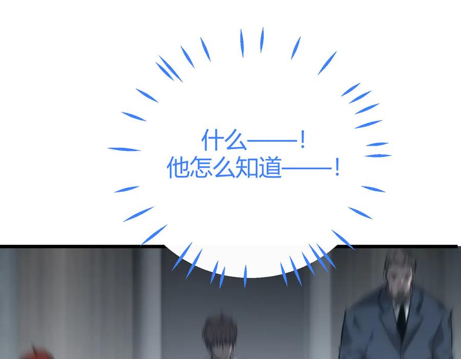 第243页