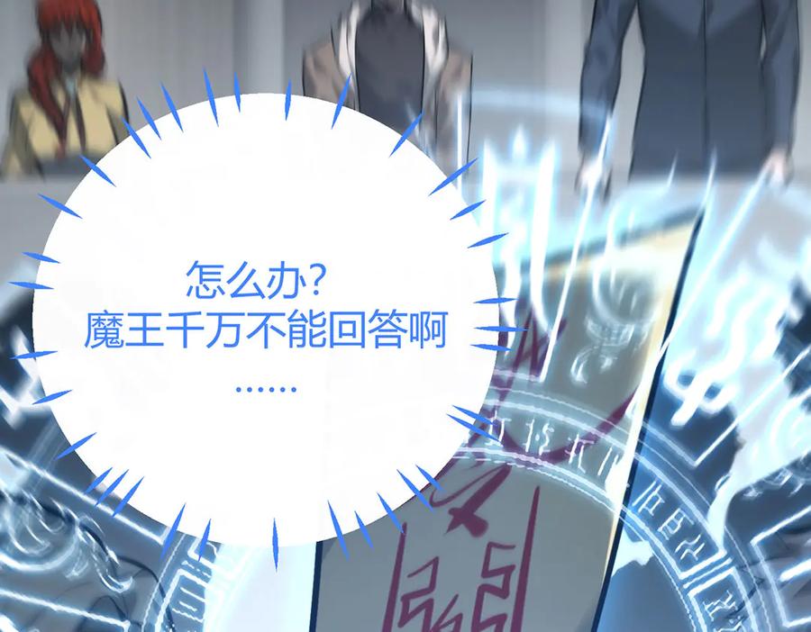第244页