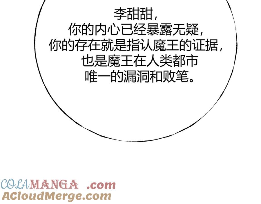 第249页