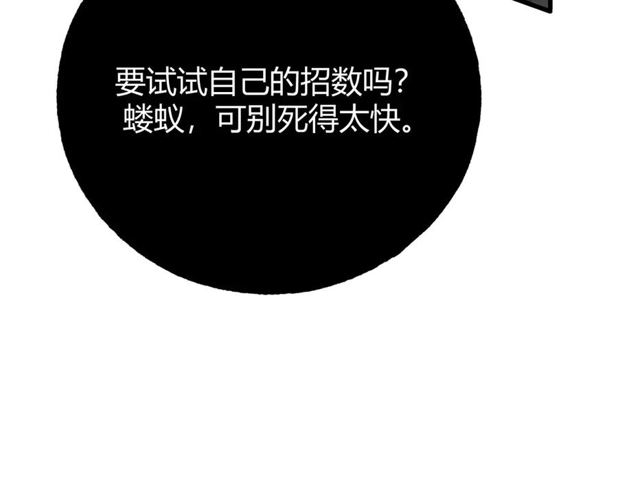 第215页