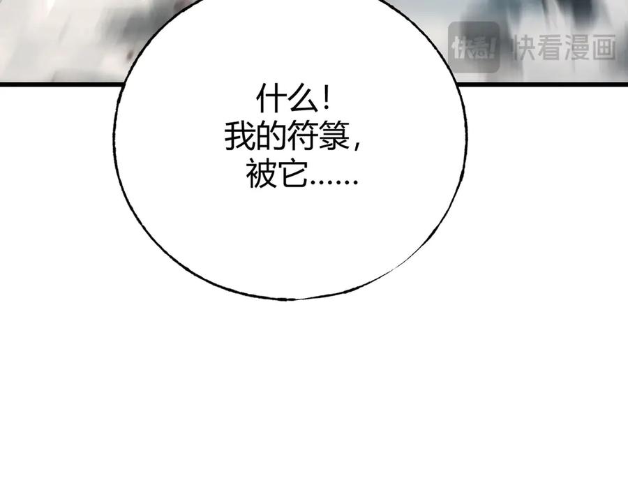 第227页