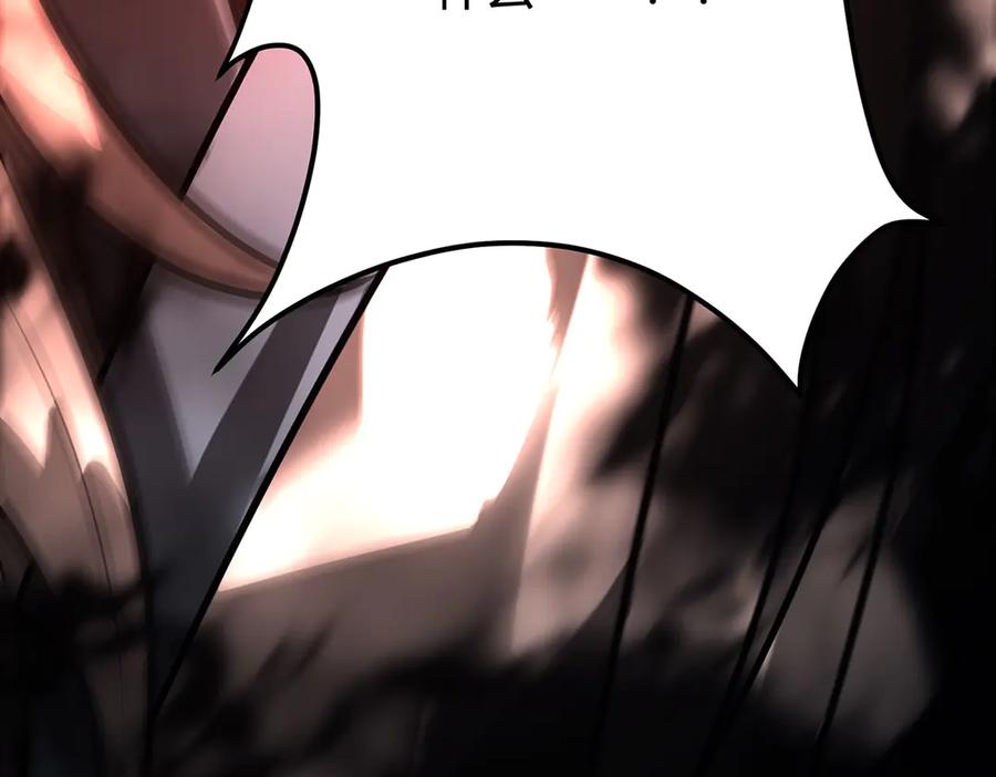 第244页