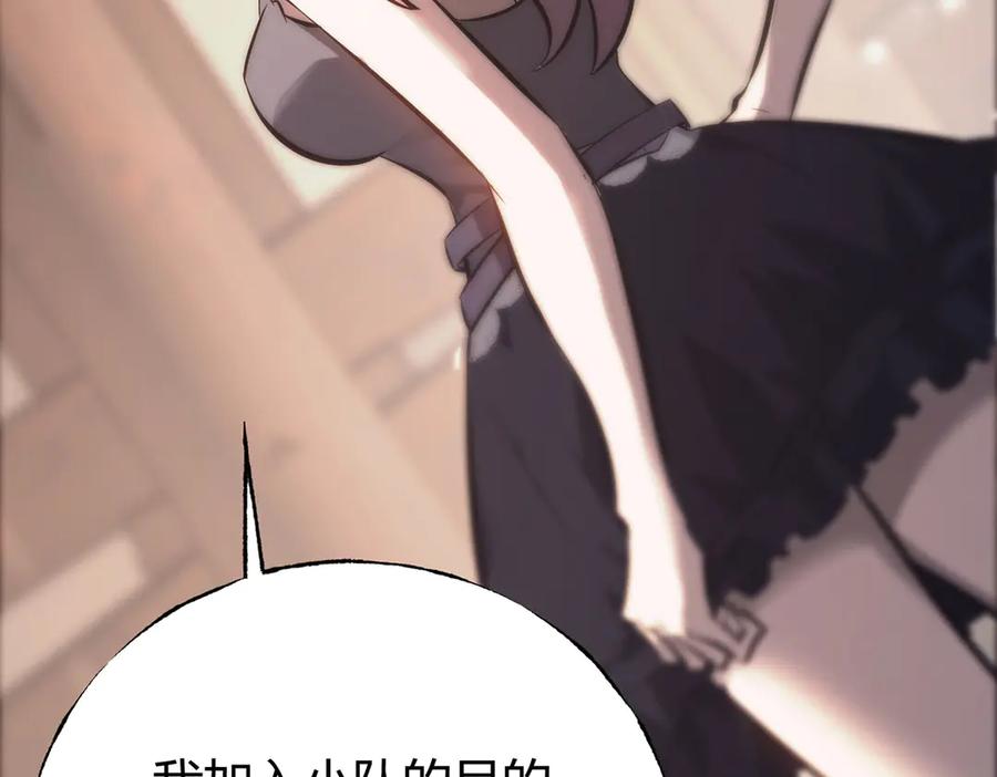 第203页