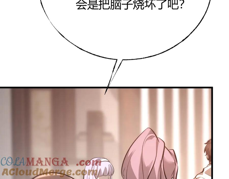 第221页
