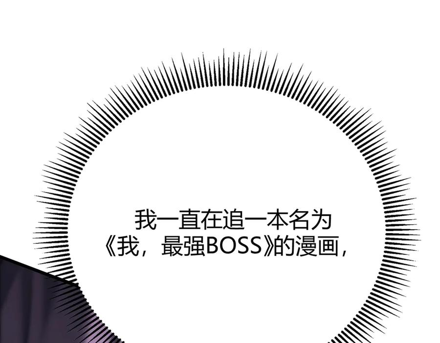 第238页