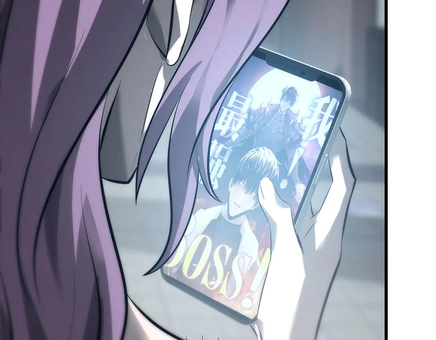 第240页