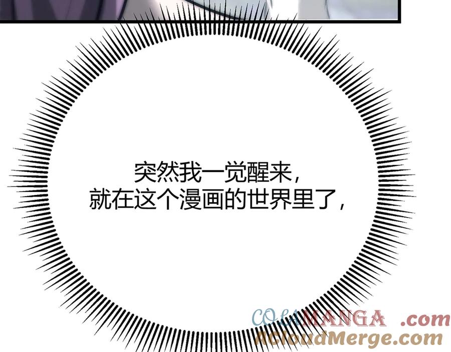 第241页