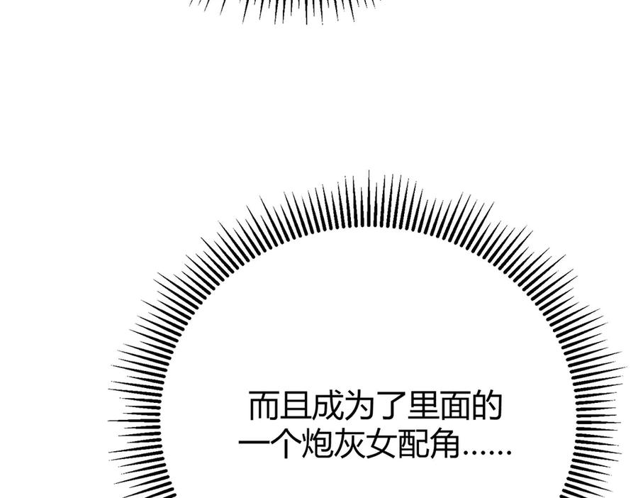 第242页