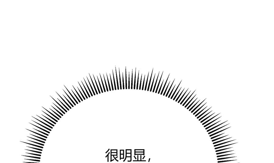 第244页